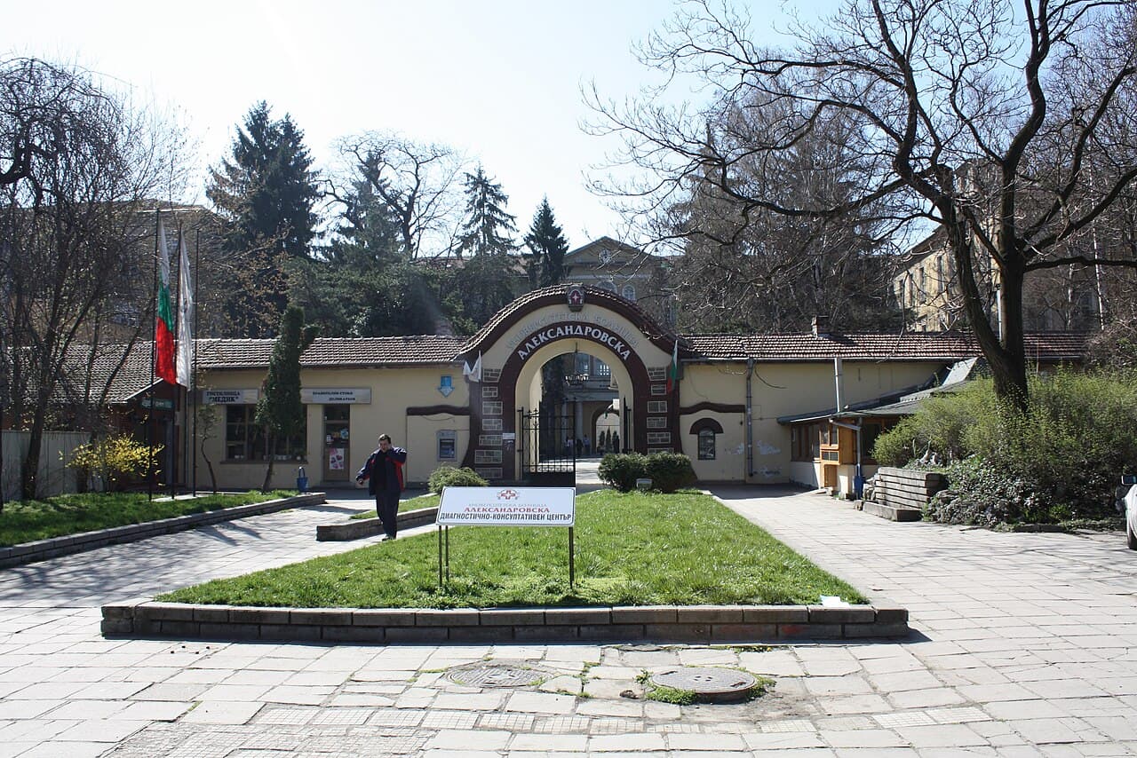 Sofya Tıp Üniversitesi kampüs görüntüsü