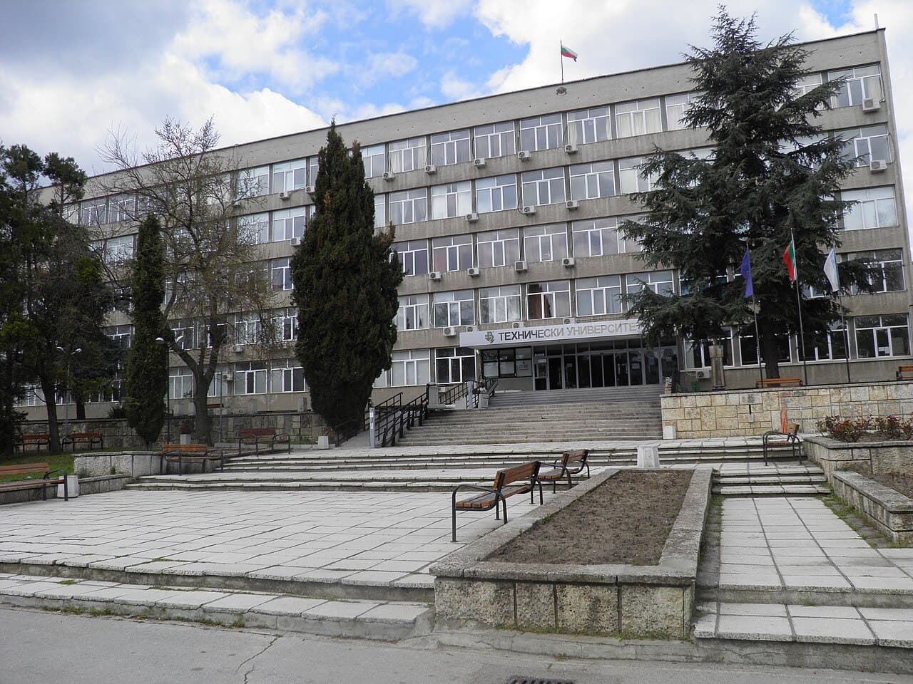 Varna Teknik Üniversitesi kampüs görüntüsü
